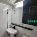 우남그랜드타운아파트 네이버블로그