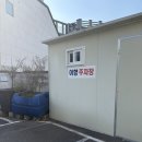울산 고기 맛집_이향숯불갈비/울산병원 맛집/점심특선 추천