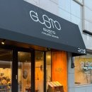 구스토 | 청주성안길맛집 데이트하기 좋은 생면파스타 구스토 후기