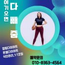 상사서로-3 이미지
