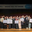 코레일관광개발 이데일리