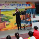 점촌북초등학교 이미지