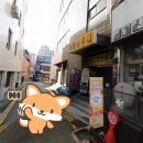 에펠사우나 이미지