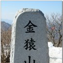 구름이 머무는곳 이미지