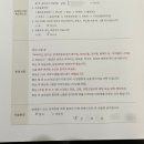 세븐일레븐제주삼도센터점 | 제주 도남동 왁싱 추천 퓨어미 임산부 브라질리언 후기