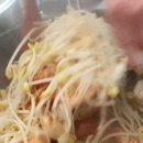 오빠아구나아구