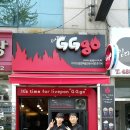 지지고 김천역점 네이버블로그