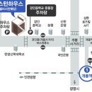 이스턴하우스 이미지