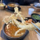 6686 | 관저동추어탕 맛집 예담추어정, 몸보신 제대로 하고 온 솔직 후기