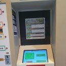 유일워시 이미지