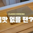 오*묵 - 안양시 동안구 관평로 68 | 오*묵