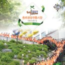광장26호 이미지