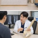 서울 등촌역 마취 통증 정형외과, 통증의 원인부터 살펴보는 건강 관리 방법