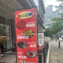 오멍가멍 티스토리