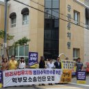 궁전유치원 이미지