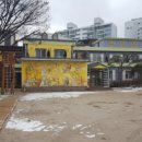 소망유치원 이미지