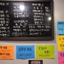 고래포차 네이버블로그