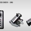 다올스크린골프 이미지