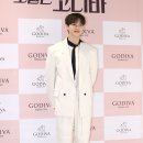송강