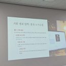 범어2동커뮤니티센터 이미지