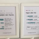 학아재미술관 이미지