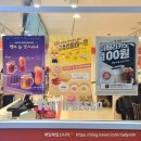 벤티프레소 광화문점 | [광화문커피]달달한 앙버터호두과자와 가성비 좋은 빅사이즈커피! 벤티프레소 광화문점