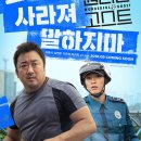 원더풀 이미지