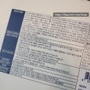 양정이화약국 이미지