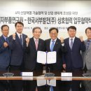 서부로 이미지