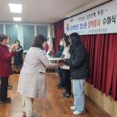 만덕3동-9 이미지