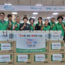구암2동행정복지센터 이미지