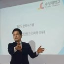 ●노란봉투법 윤석열 대통령의 거부권 행사를 요청한다●우리는 자유 민주주의 대한민국에 살고있다"노란 봉투법"은 법치주의 위의 상위법 이미지