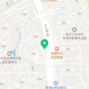 송산광개토대왕공인중개사사무소 이미지