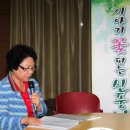 행궁동주민센터 이미지