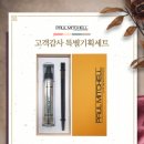 기획 1코스 이미지