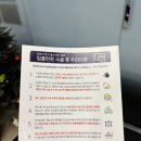 덴티움치과의원 이미지