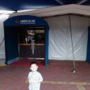 뮤지컬 ''세수'' 이미지