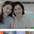 사단법인 현주 이미지