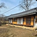 황산고택 | 거창, 옛 고택과 담장이 돋보이는 '황산 마을' 솔직 후기