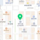 헬시소울 이미지