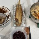 효수산