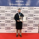 팀젠틀리