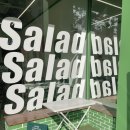 샐러드야(월성점) 이미지