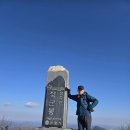 충남 보령군소재 성주산 이미지