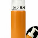 중화할인마트 네이버블로그