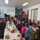 덕산1리경로당 이미지