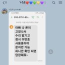 벌교맑은의원 이미지