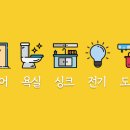 가호동-1 이미지