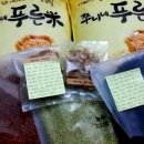 푸른맘예능어린이집 이미지