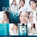 (주)워터케어 이미지